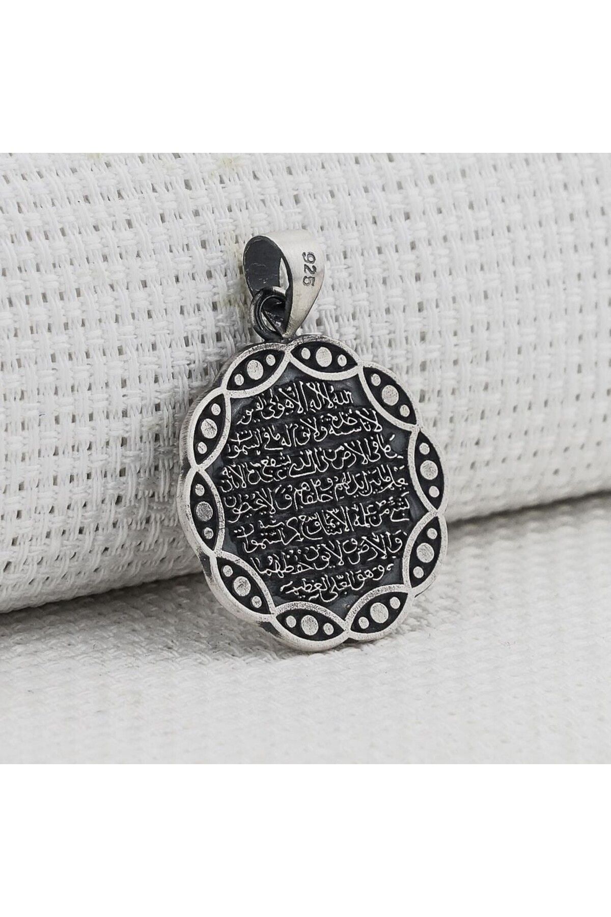 shop Ayetel Kursi Dualı Yazılı 925 Ayar Gümüş Erkek Kolye Ucu