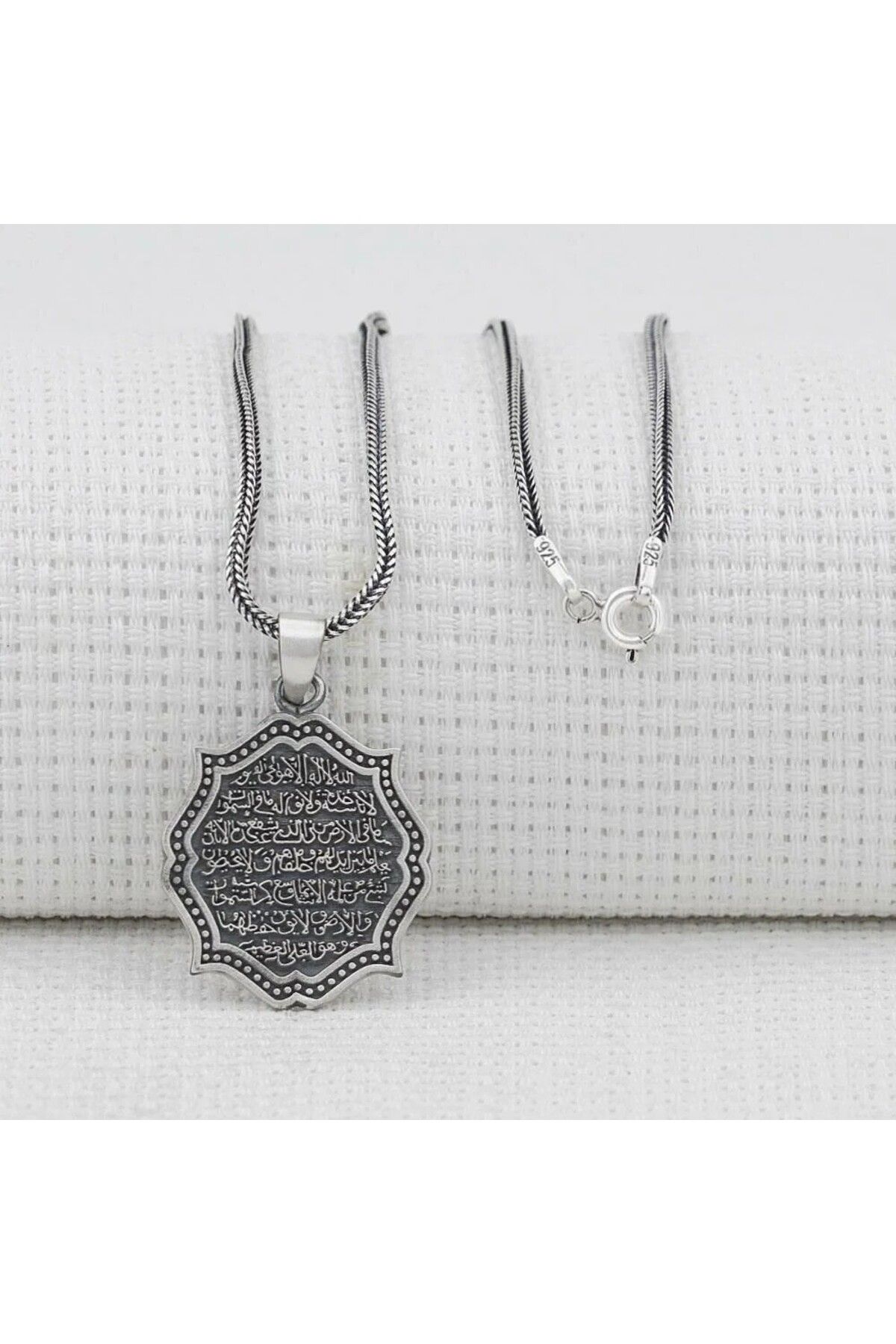 shop Ayetel Kursi 925 Ayar Gümüş Erkek Kolye