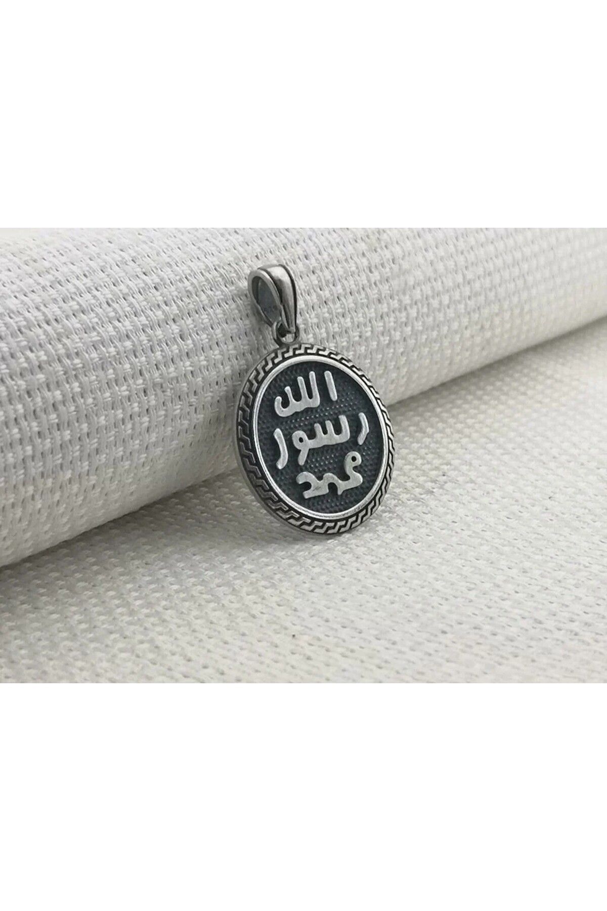 shop Allah Resulu Muhammet 925 Ayar Gümüş Erkek Kolye
