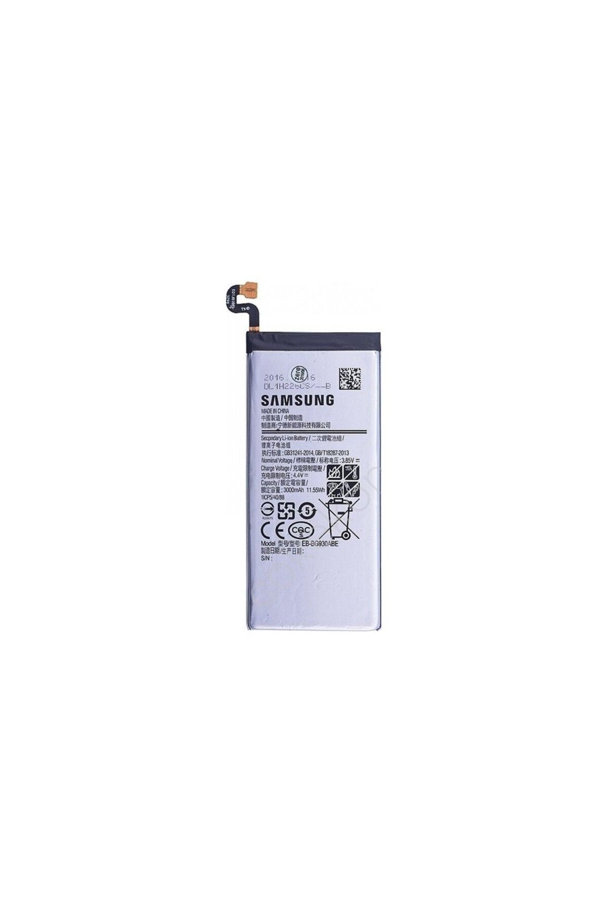 shop AZURTECH Samsung S7 Pil Batarya G930f Bg930abe 3000 Mah