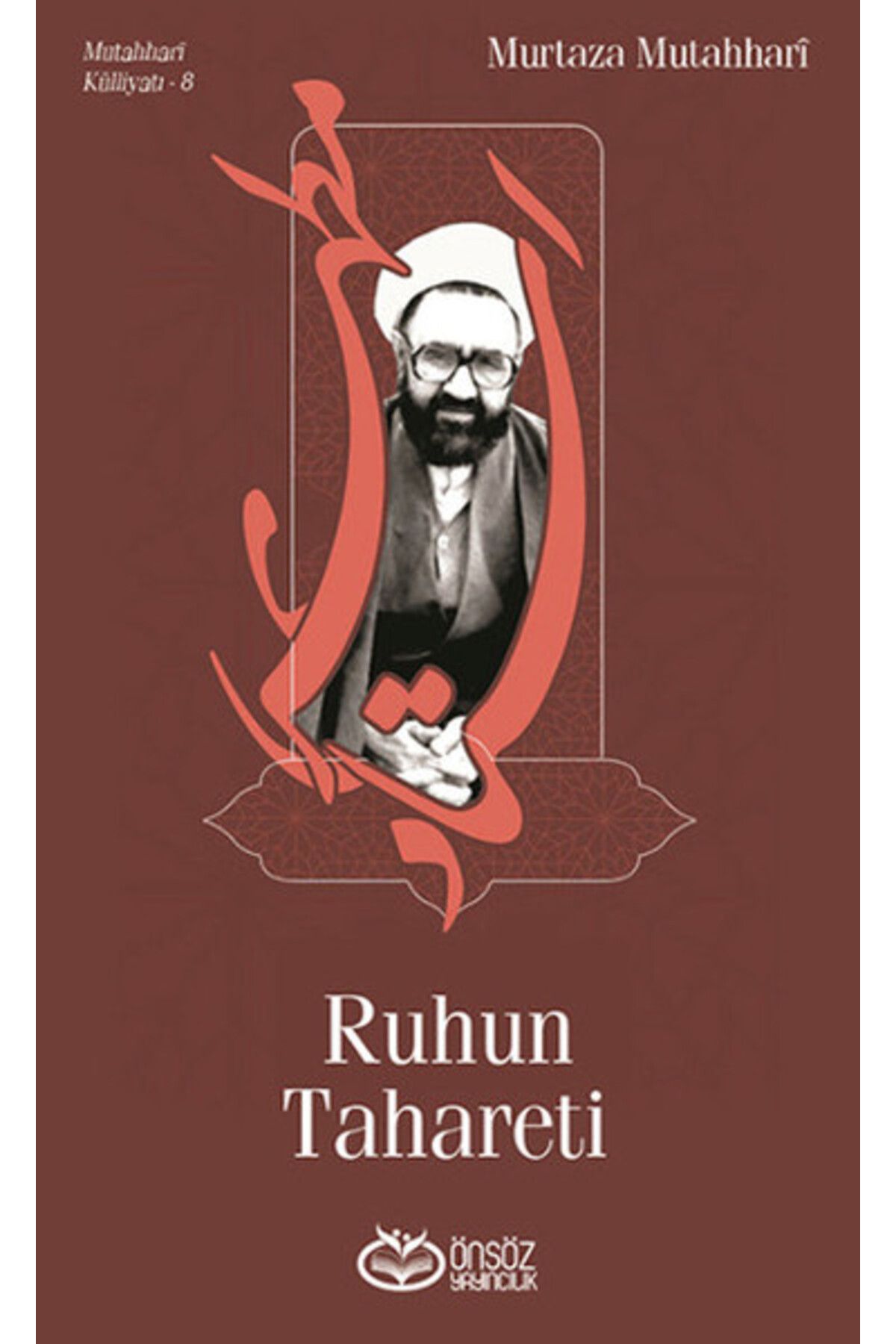 Önsöz Yayıncılık Ruhun Tahareti