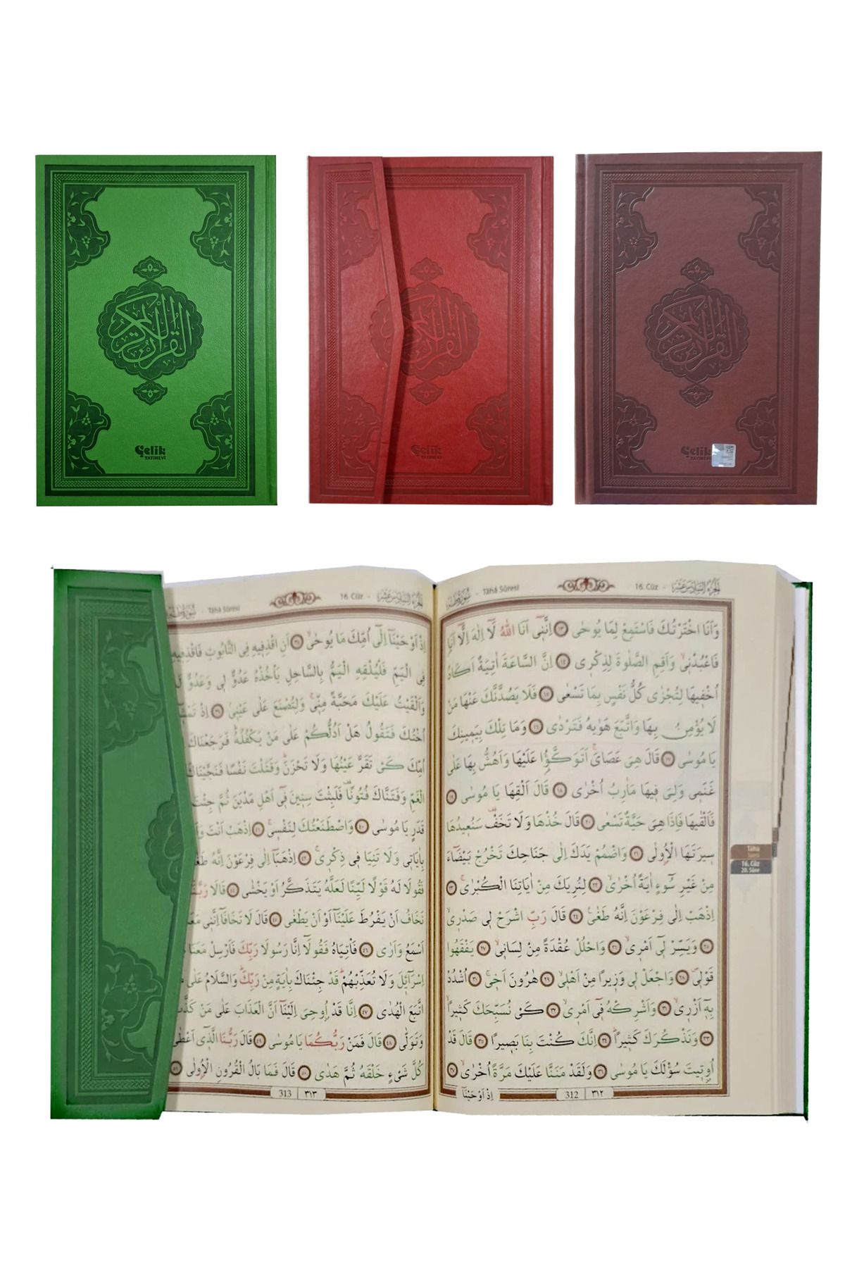 Çelik Yayınevi Kuranı Kerim Bilgisayar 4 Renk Hattı (Orta Boy - Termo Deri) - (Renkleri Karışık Gönderilir)