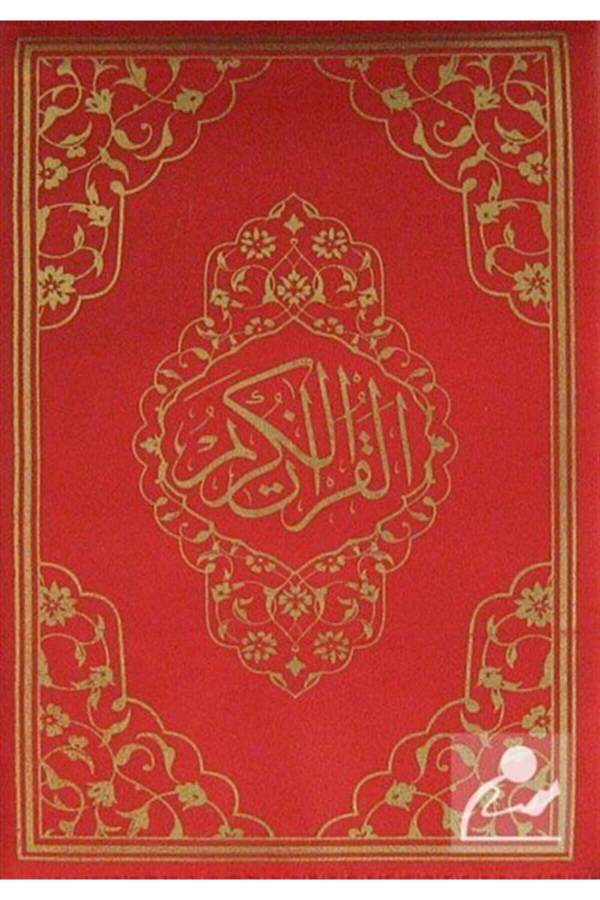 Evrensel İletişim Yayınları Kuran-ı Kerim (Çanta Boy-2 Renk-Mühürlü)
