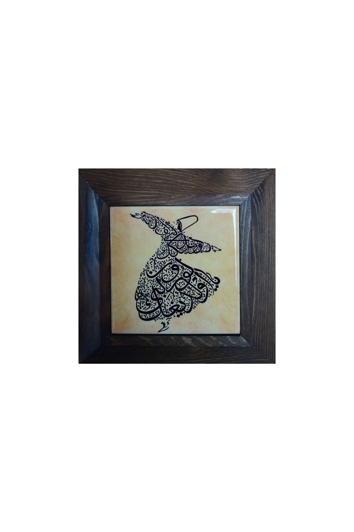 Ats Art Ahşap Çerçeveli Duvar Dekoru 15×15 cm Semazen Hat Figür