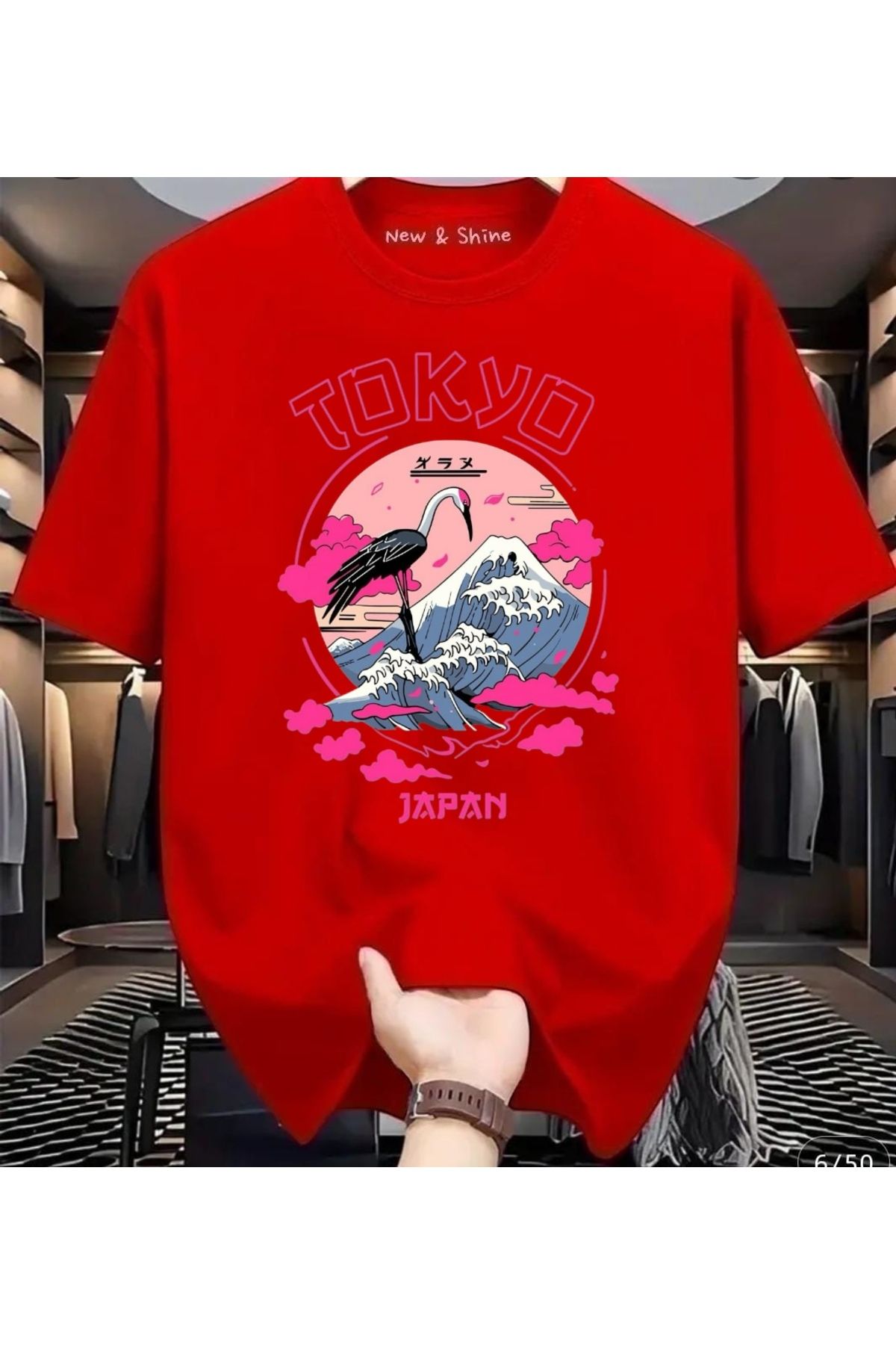 New Shine Tokyo Leylak Baskılı Oversize T-Shirt
