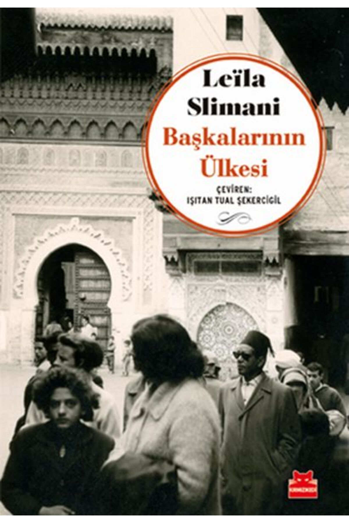 Kırmızı Kedi Yayınları Başkalarının Ülkesi
