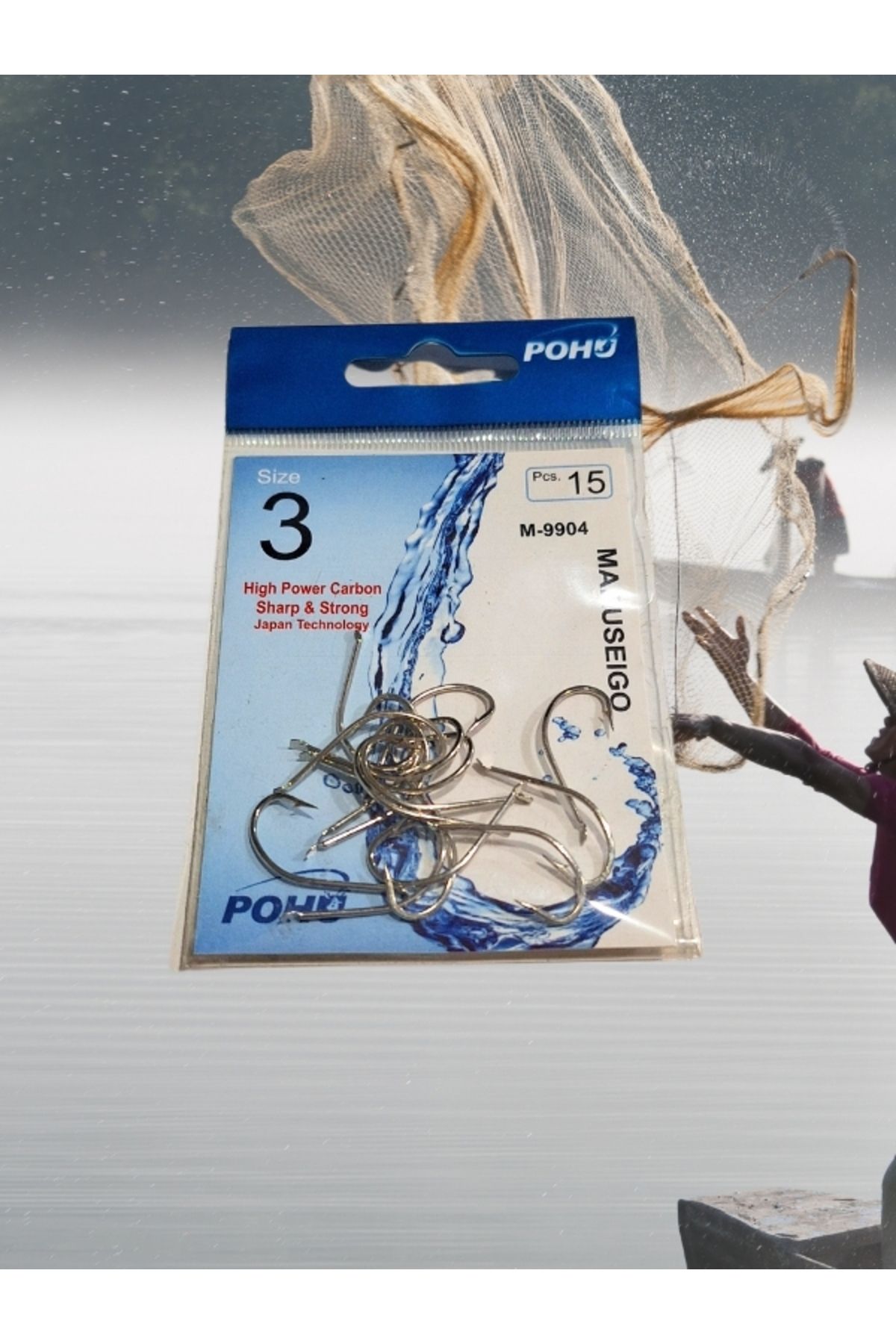 POHU M-9904 Sb 3/0 10'lu Paket Olta Iğnesi