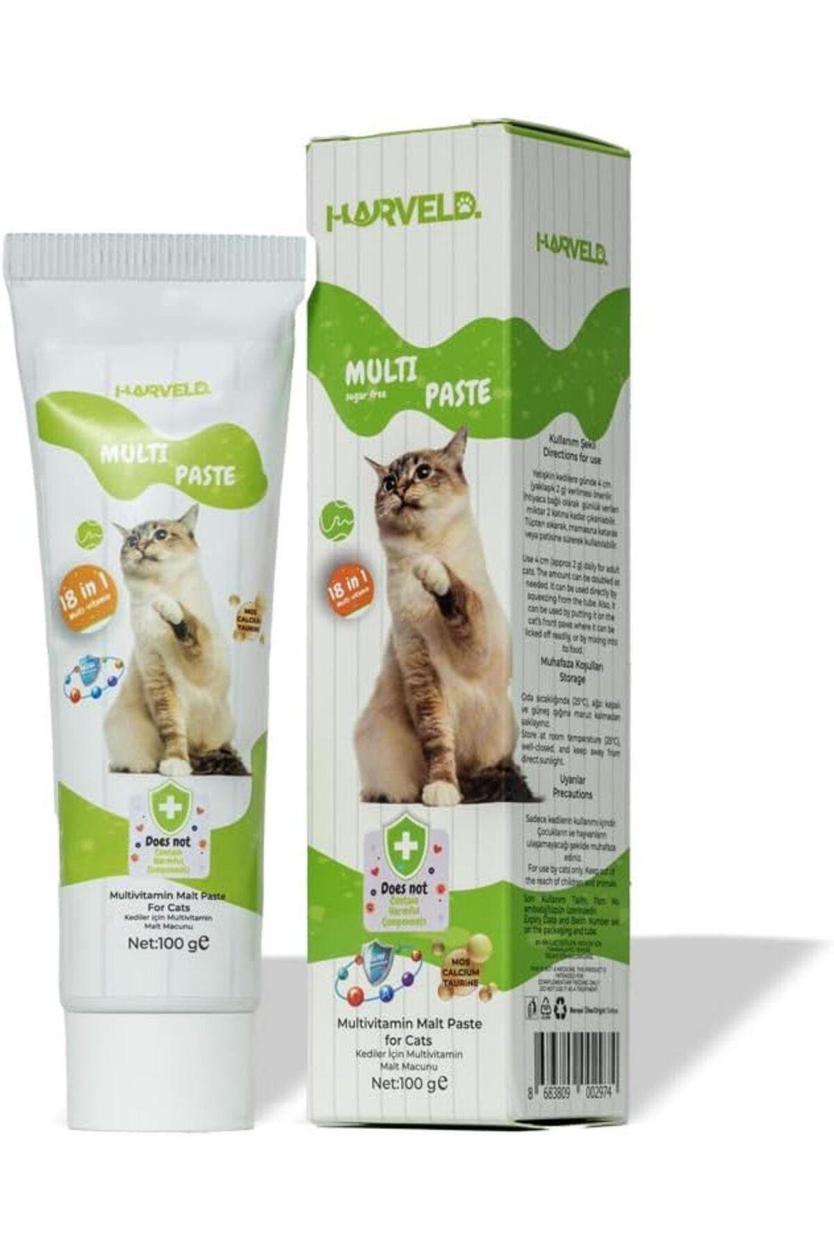 Orqinel HARVELD Multi Paste Kedi Bağışıklık Sindirim Tüy Deri Sağlık Destekleyici Prebiyotik 12 Vitamin Macu