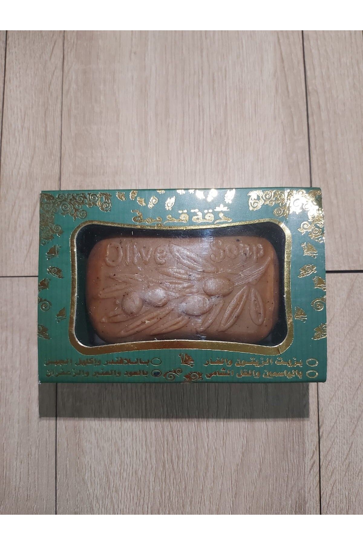 DAKKA KADİMA Oud, kehribar ve safranlı zeytin dalı sabunu