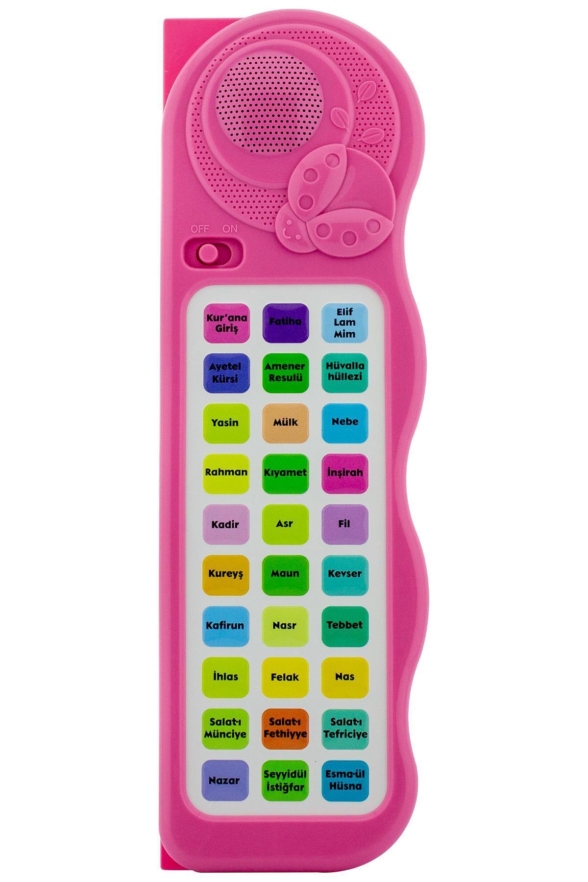 Bayramdan Sesli Yasini Şerif Ögreten Cihaz Sesli Yasin Cüzü Seti fotoğrafı 2 (önizleme)