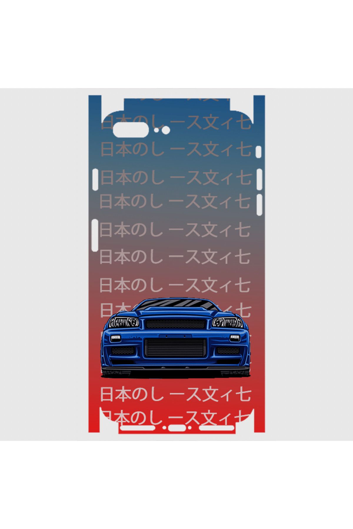Royaleks iPhone 8 Plus Telefon Kaplama - Skyline R34 JDM 2