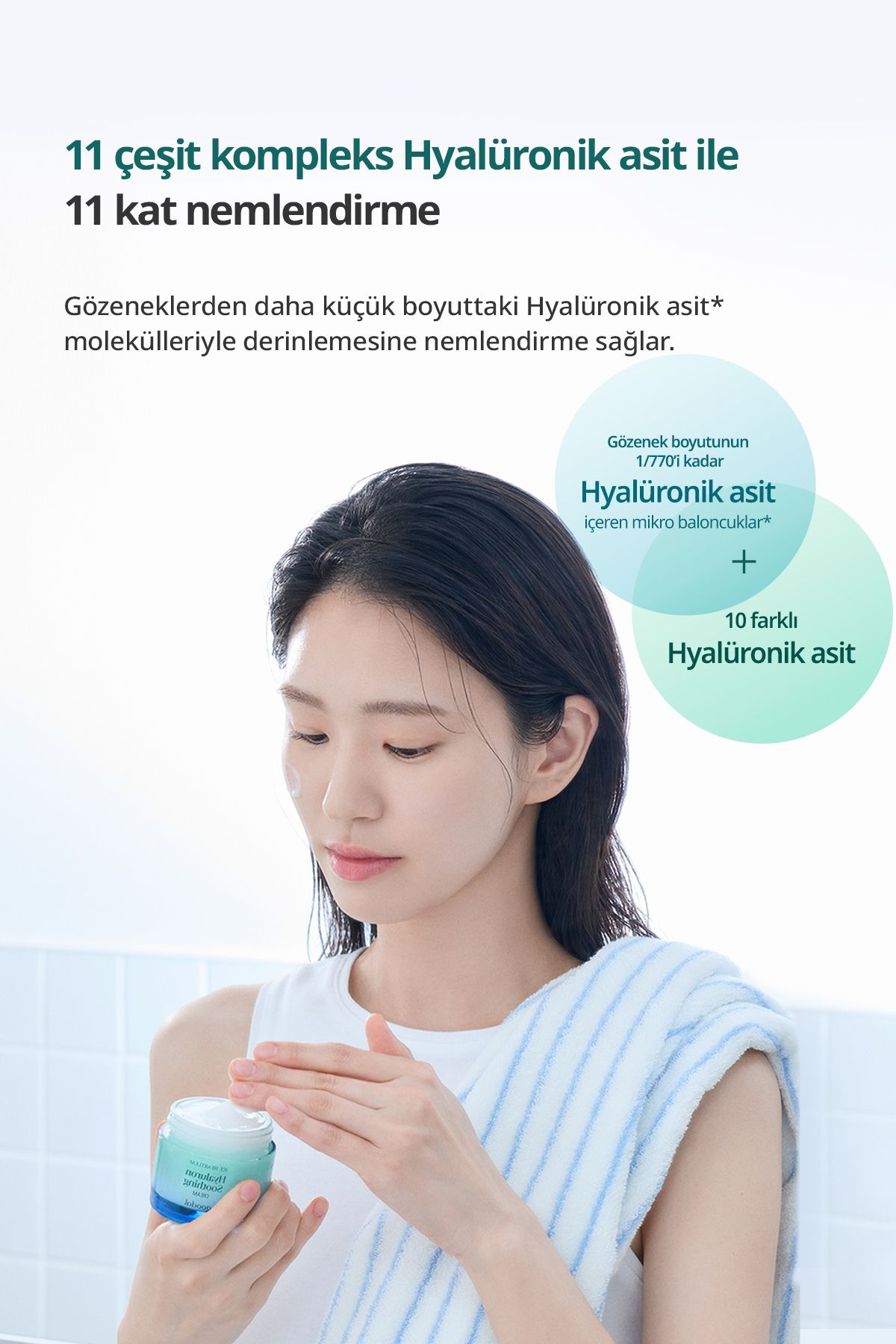 کرم صورت مرطوب کننده GOODAL HOUTTUYNIA CORDATA HYALURON تسکین دهنده Goodal