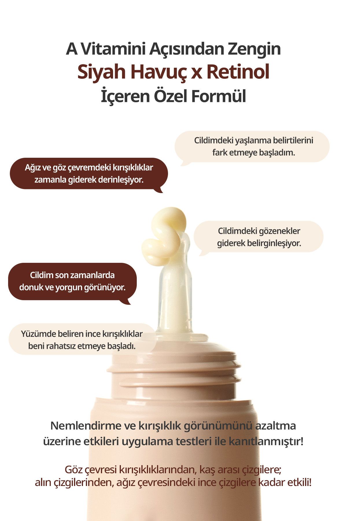 کرم صورت رتینول هویج سیاه و ویروس عصاره کلوت ضد 50 میل Goodal