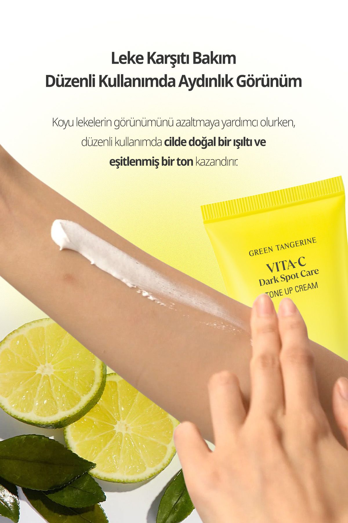 کرم ضد آفتاب صورت تنش لحن ذخیره سازی جرم خورشید GOODAL GREEN TANGERINE VITA C SPOT TONE UP CREAM SPF50+ Goodal