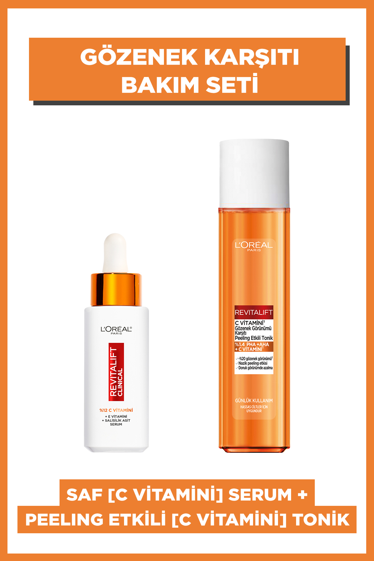 سرم پوست لورئال PKTPEELTONIKCVITSERUM