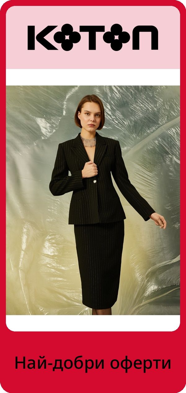 PIM_brandsliderwidget_CEE Other Women TR PL Slider_happiness-ist-orj_Women
