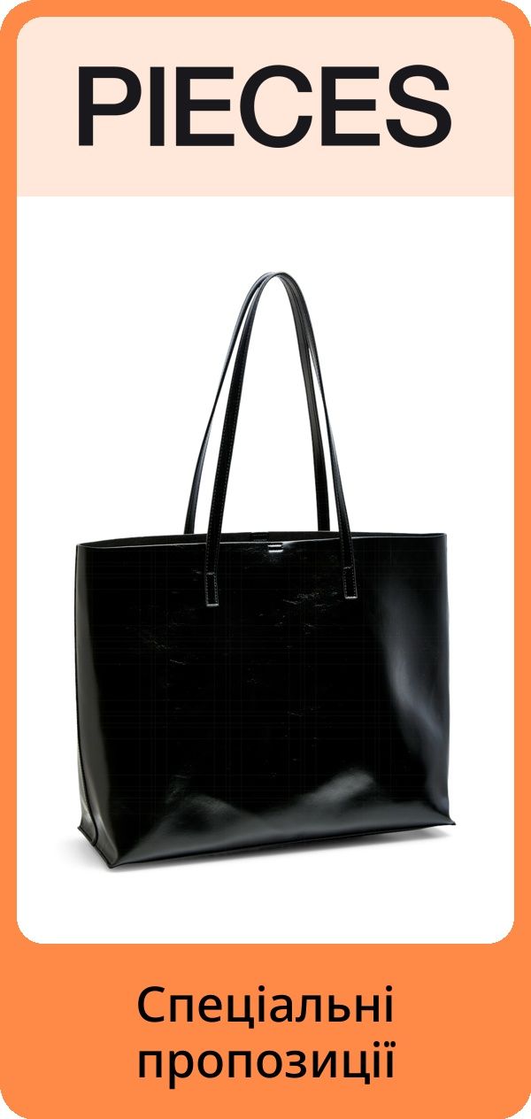 PIM_brandsliderwidget_non eu full size brands_trendyol-collection_Women