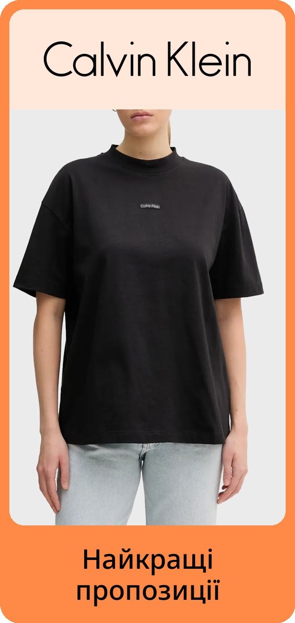 PIM_brandsliderwidget_non eu full size brands_trendyol-collection_Women
