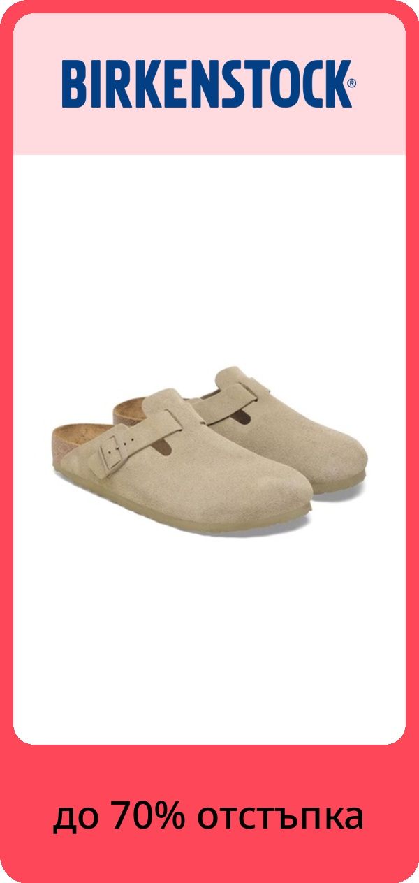 PIM_brandsliderwidget_Brand Slider Woman EU ST cee dach  version2_nike_Women