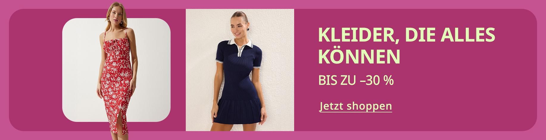 DSBoutiques_bannerListing_dewomen_0_1_de-AT_de-DE_Dresses