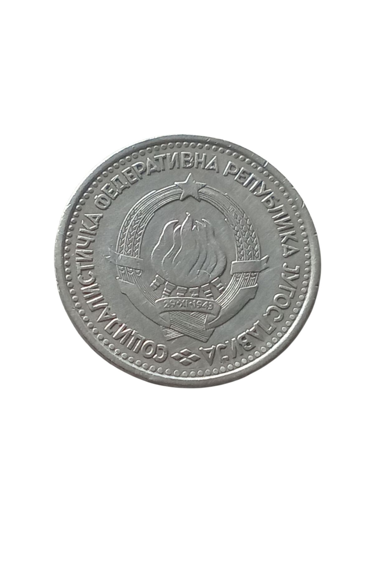 Yediotuz Yugoslavya 1 Dinar Yabancı Madeni Para Eski Para Koleksiyon Para Hobi Hediye Antika