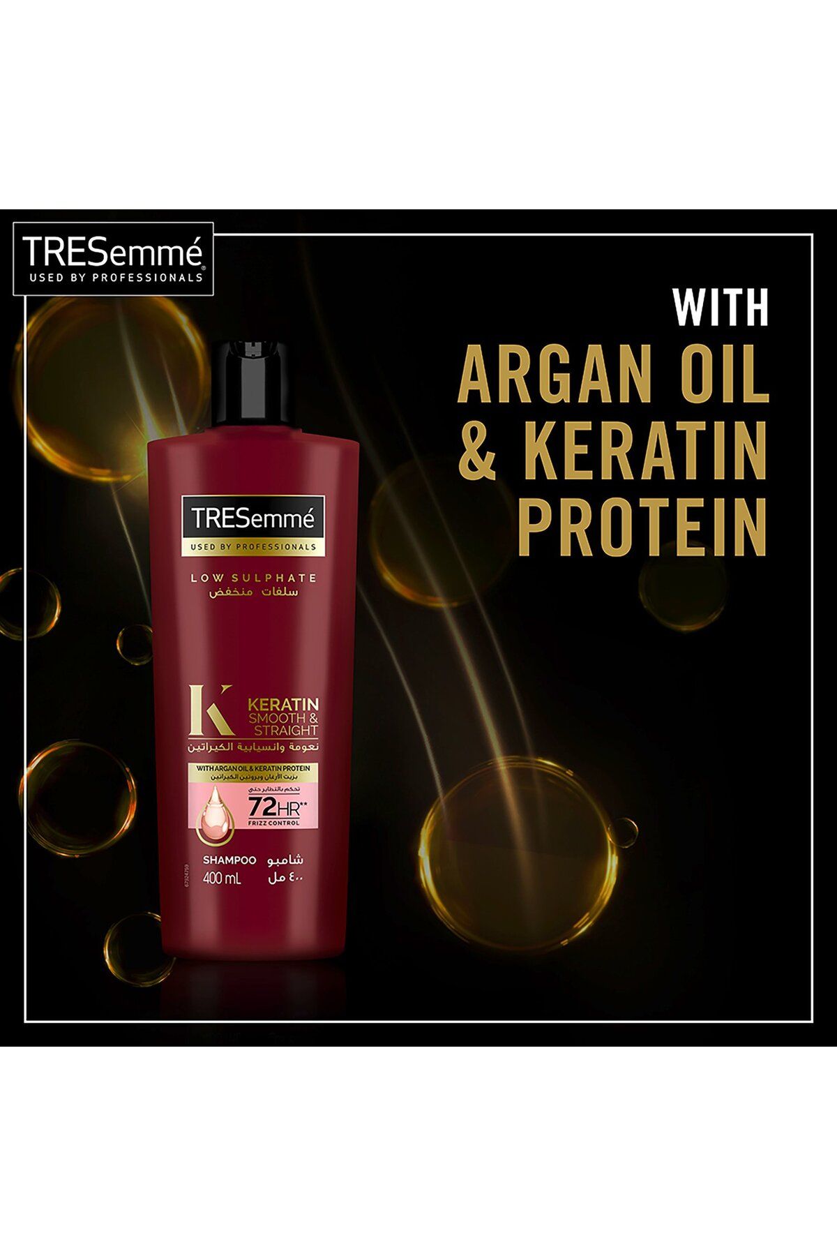 Tresemme-TRESemTRESemmé Keratin Smooth Shampoo with Argan Oil – 5-in-1 Smoothing & Frizz Control – 400 ml 5