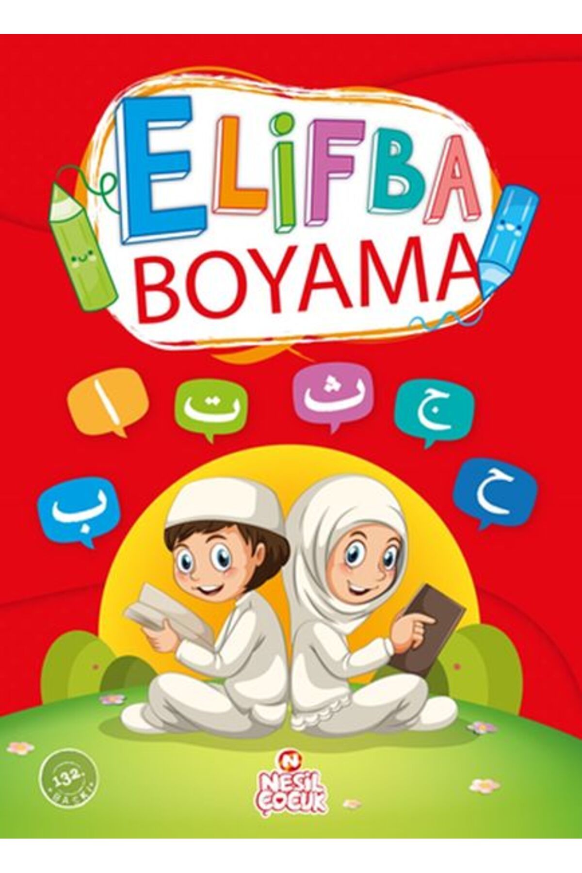 Destek Yayınları Elifba Boyama