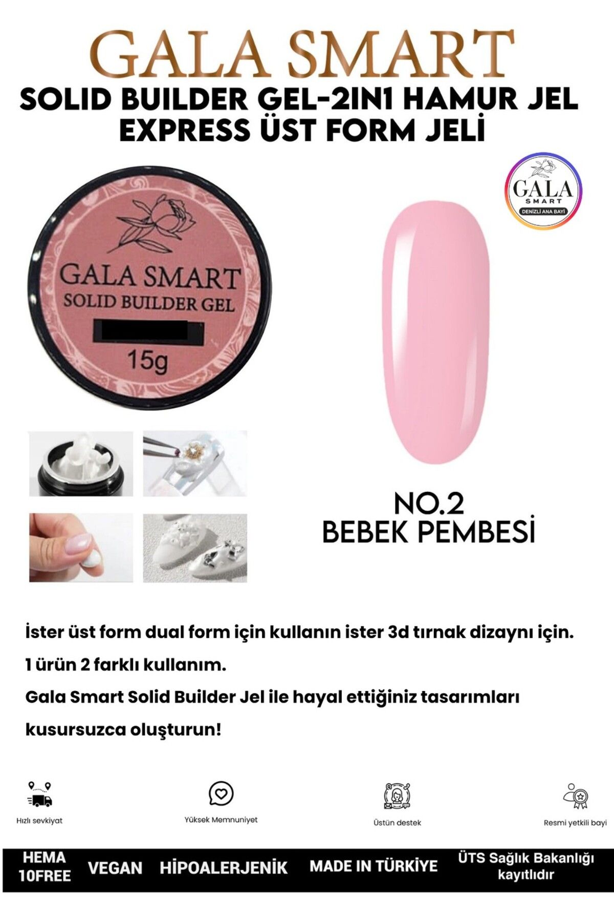 gala smart Solid Builder Jel 15 GR