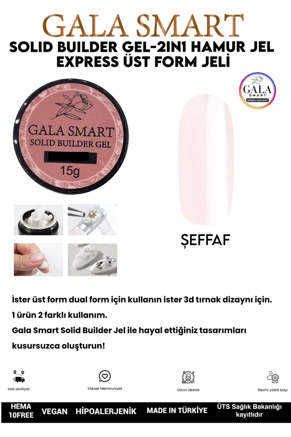 gala smart Solid Builder Jel 15 GR