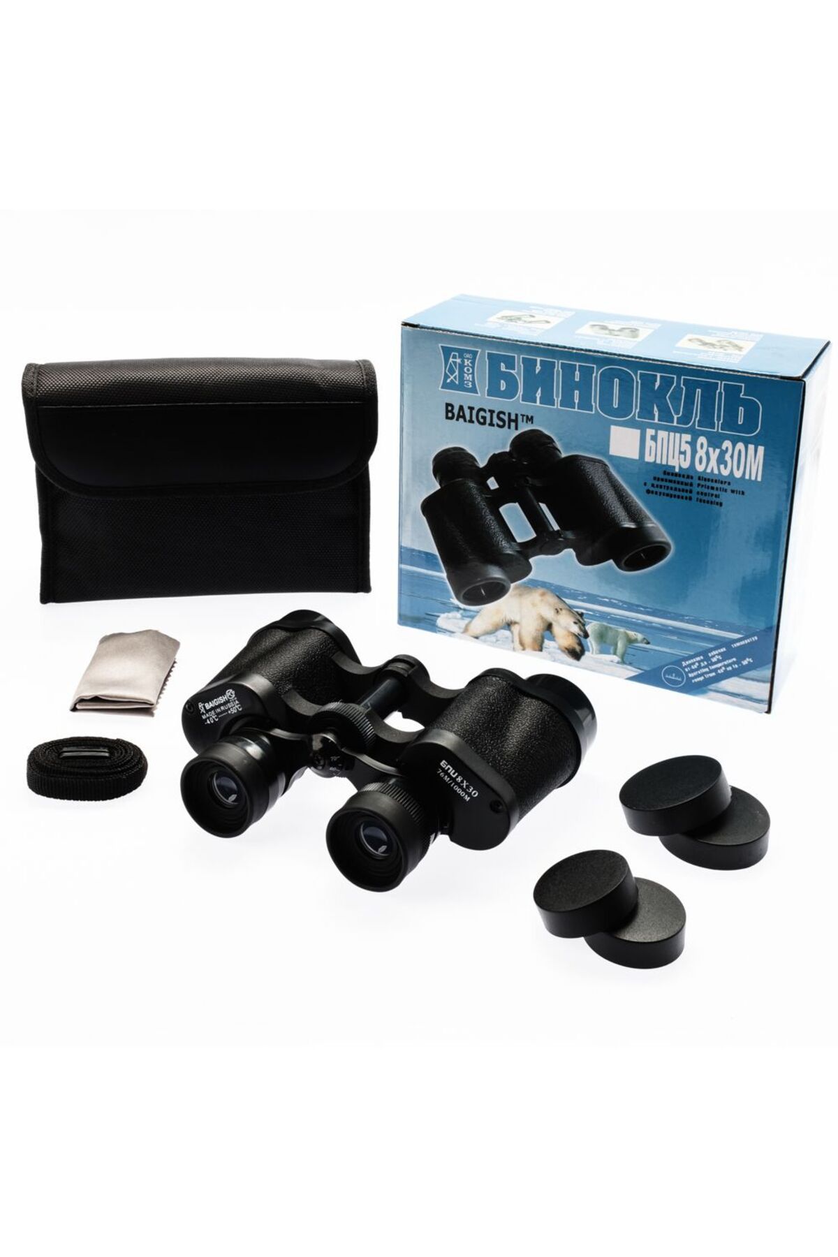 Easy Tedarik 8X30 Rus Model Dürbün Baigish Dürbün Süper Kalite