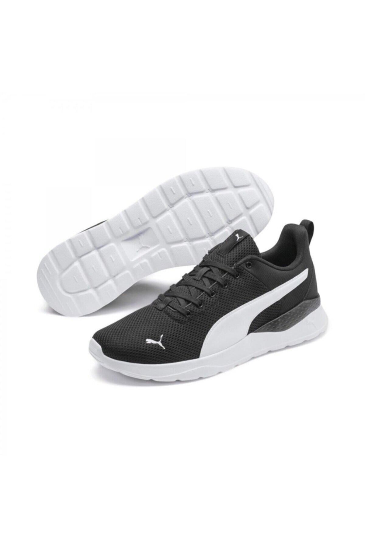 Puma-371128-02 Anzarun Lite Men's Running Shoes 4