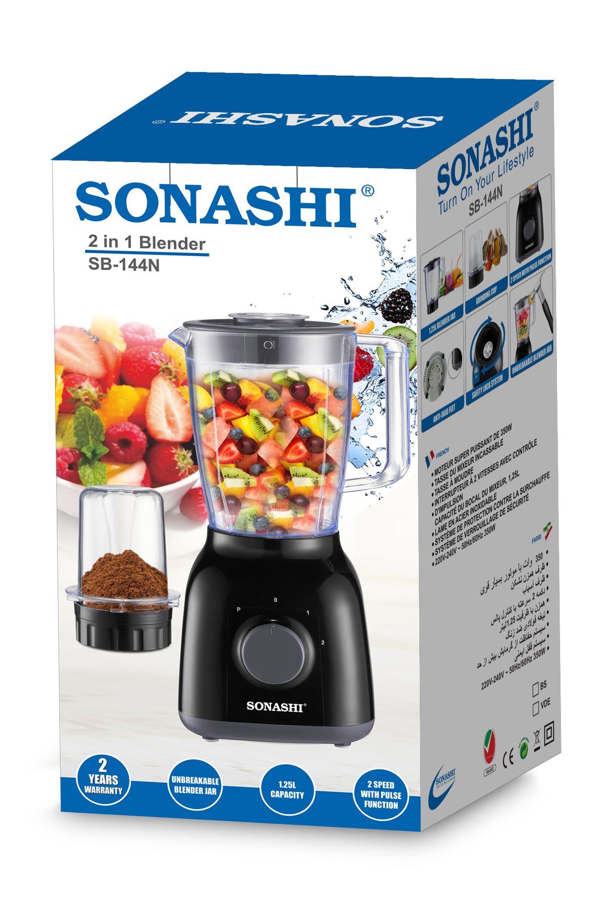 sonashi-2 In 1 Blender With 2 Speed Setting And Pulse - Spice Grinding, Smoothie Making And Juicing 350-650 8