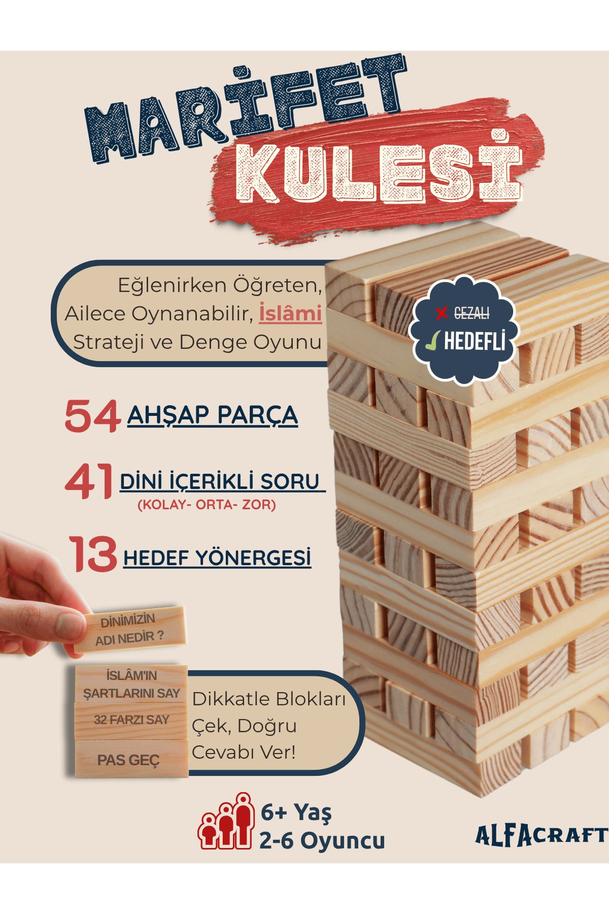 Alfa Marifet Kulesi - Çocuklar ve Aileler İçin Eğitici Ahşap Kule Oyunu (İslami İçerikli)