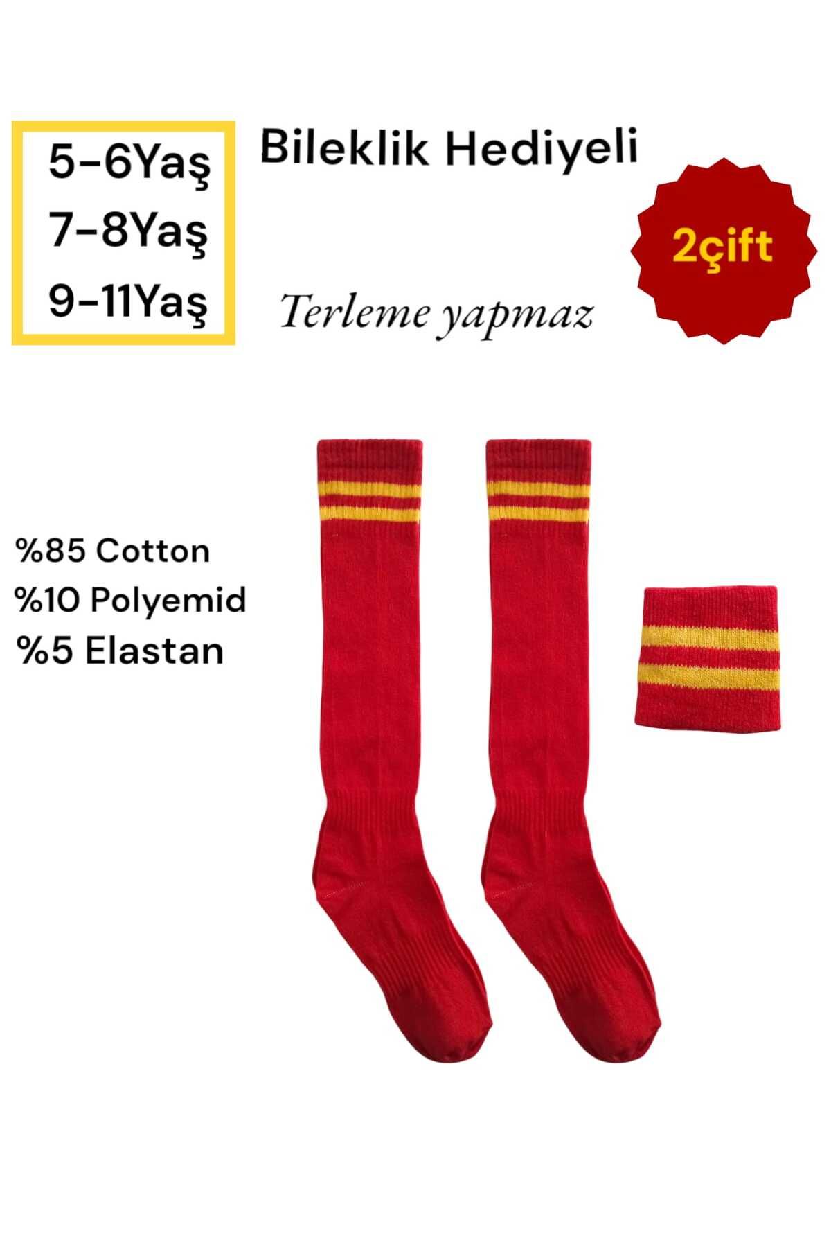 HAYEL 2 Çift Çok Renkli Çemberli Unisex Kız Erkek Çocuk Futbol Halı Saha Maç Çorabı Tozluk Spor Taraftar
