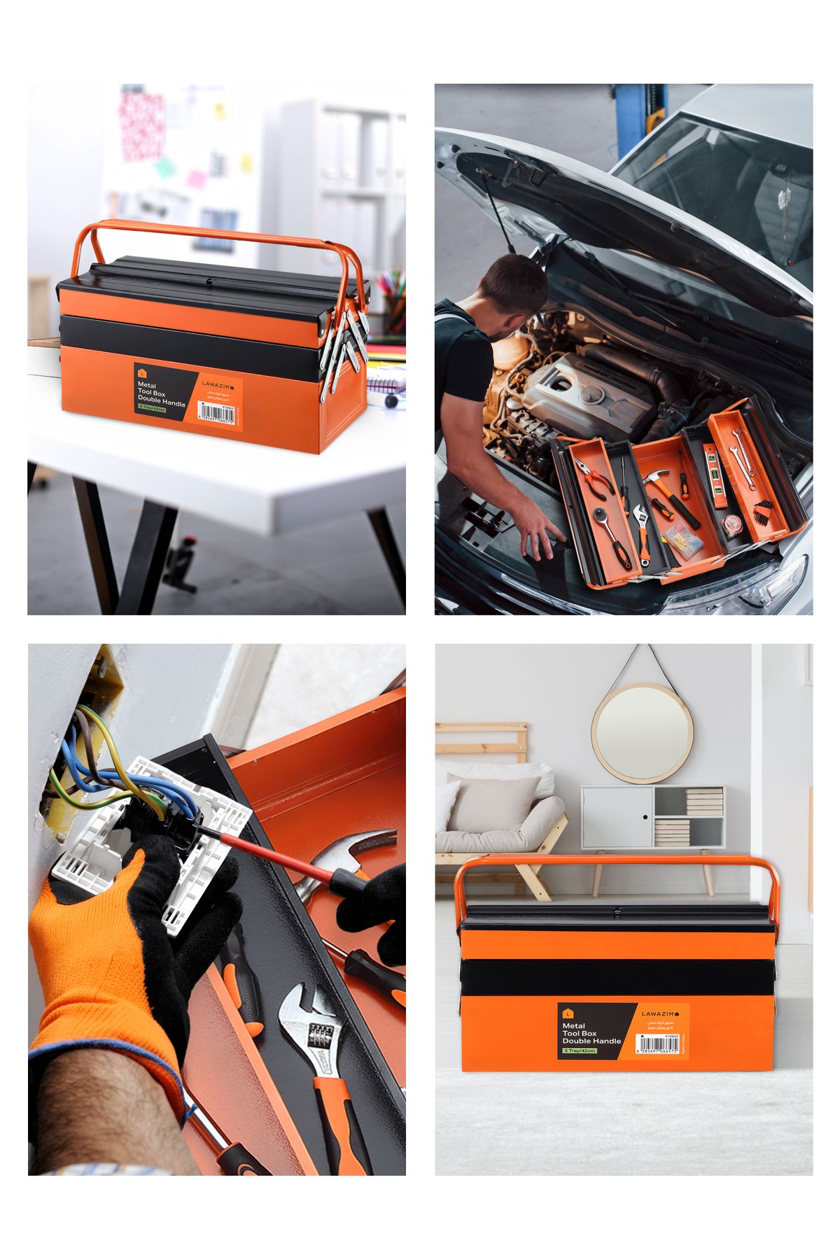 Lawazim-Metal Toolbox 3-Layer 5-Tray -16inch (42cm)-Durable Double Handles Large Capacity Portable 7