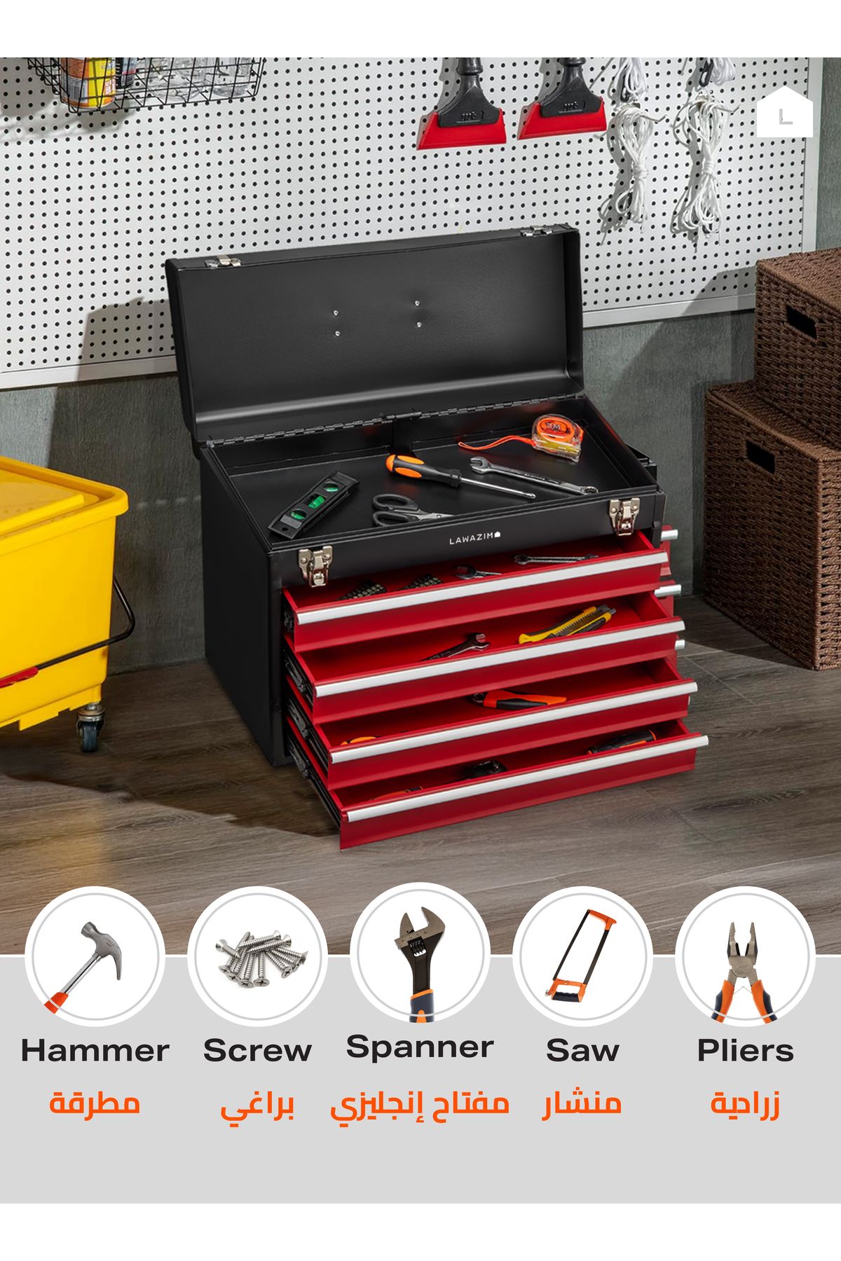 Lawazim-4-Drawers Tool Box with Handle -Black- Portable Tool Storage Box with Secure Latches 5