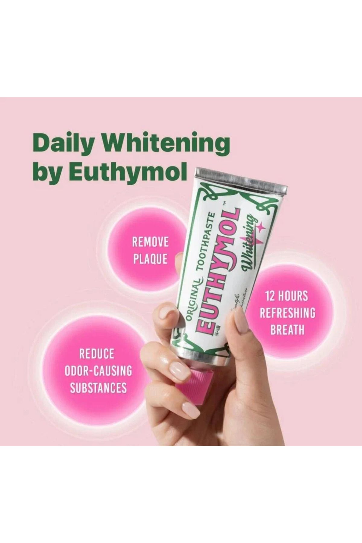 EUTHYMOL-يوثيمول معجون أسنان مبيض , 75مل 5