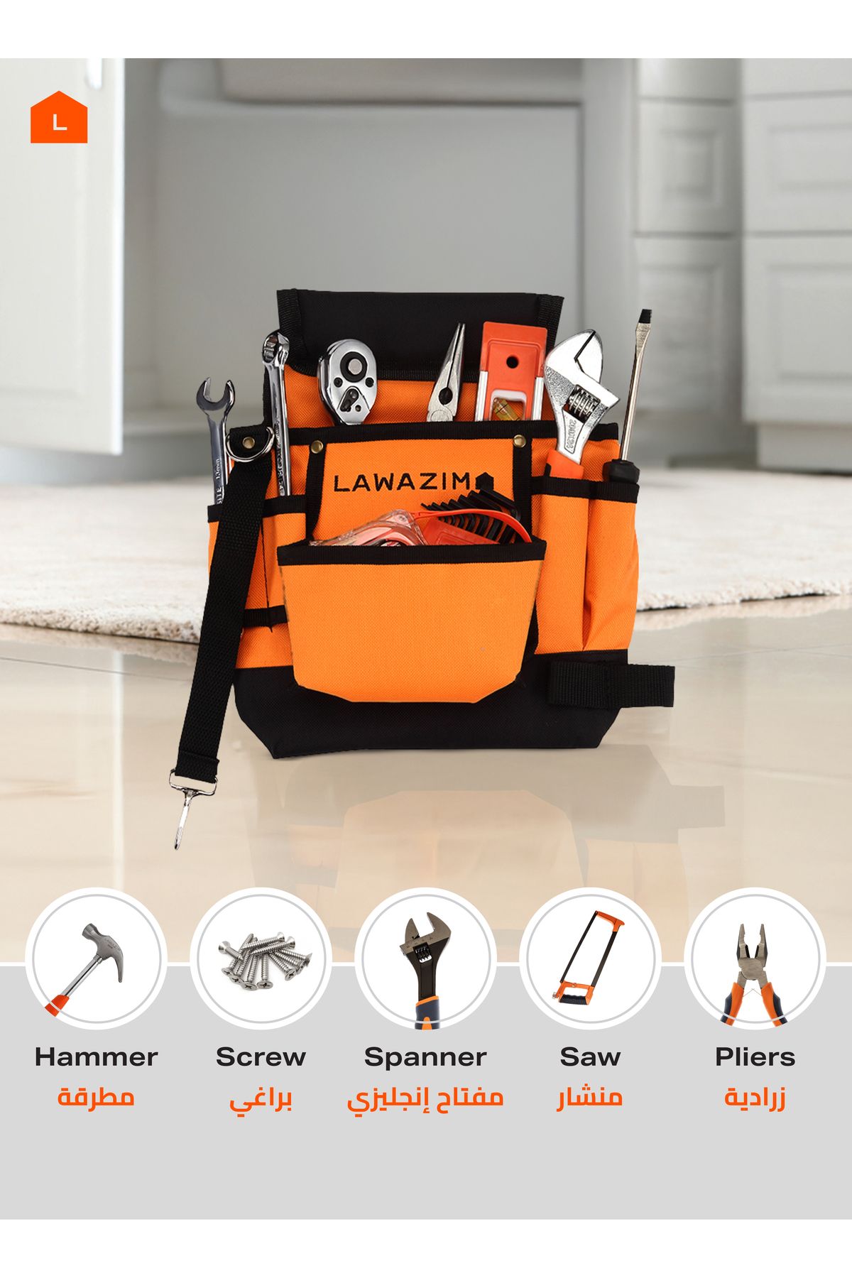 Lawazim-Apron Tool Bag Pouch - Space Saving Waterproof Canvas Waist Apron with Adjustable Strap 3