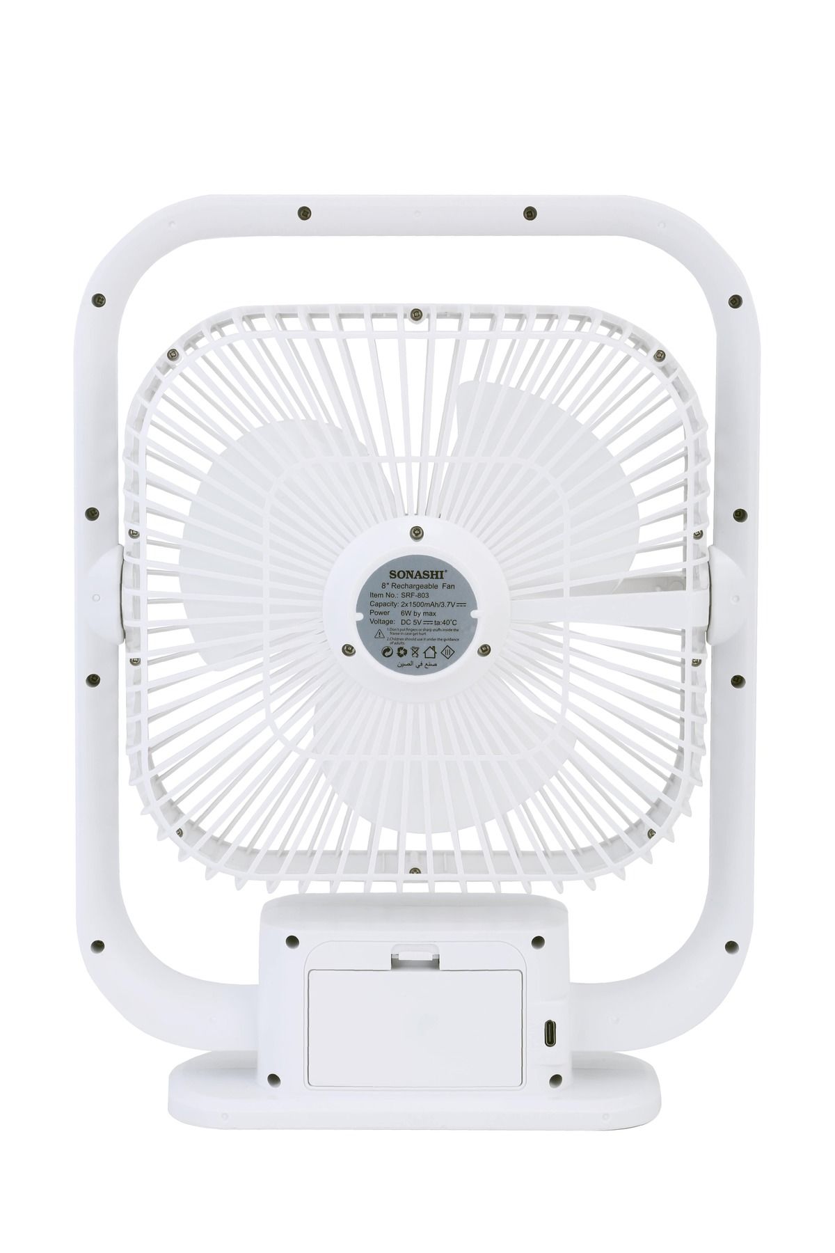 sonashi-8 Inch Rechargeable Table Fan With LED Light - 3 Speeds High/Medium/Low | Continuous Working Of 2 Ho 4