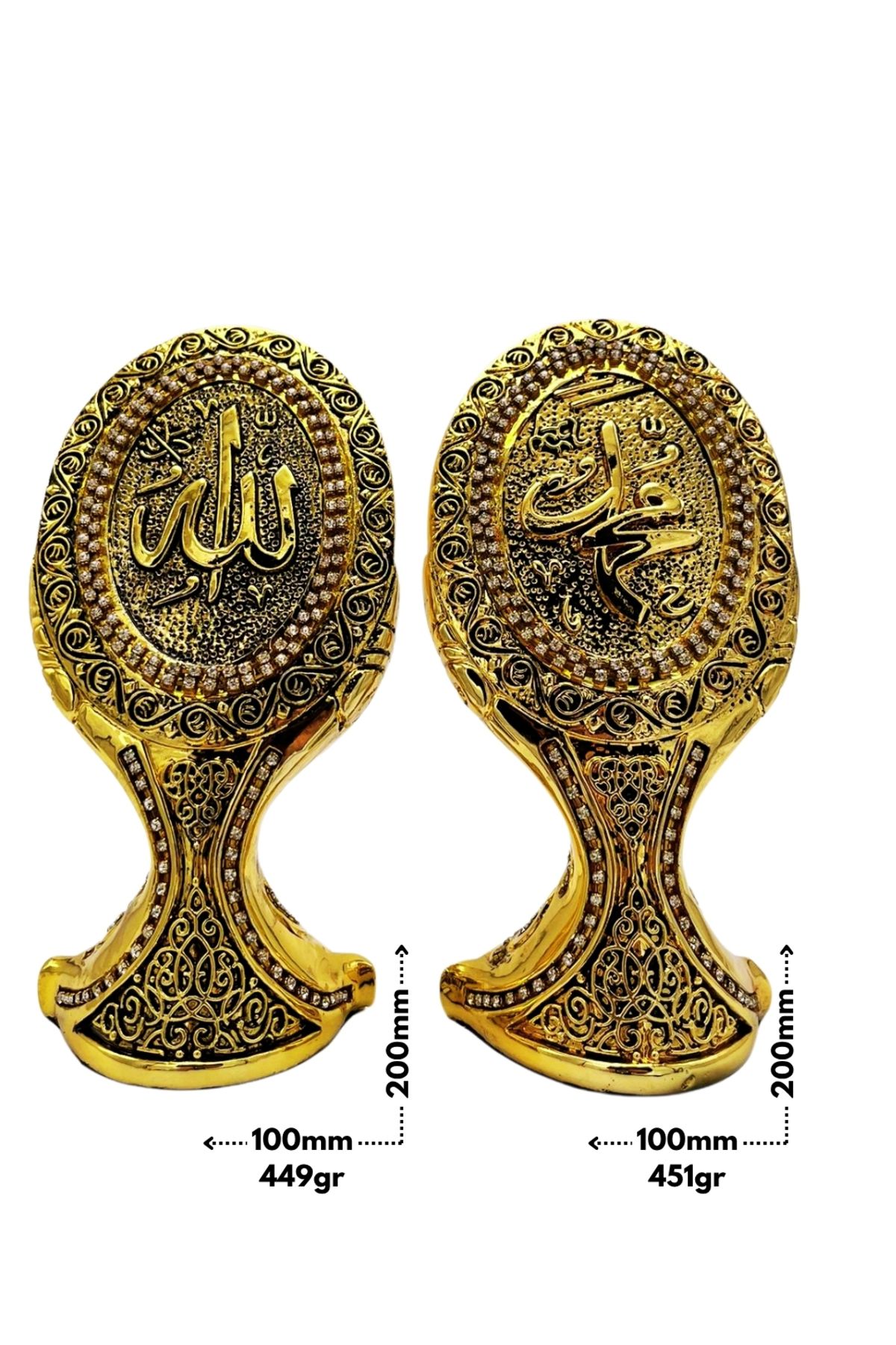 My Real Kutulu Allah-Muhammed Oval Dekoratif Biblo Gold Renk