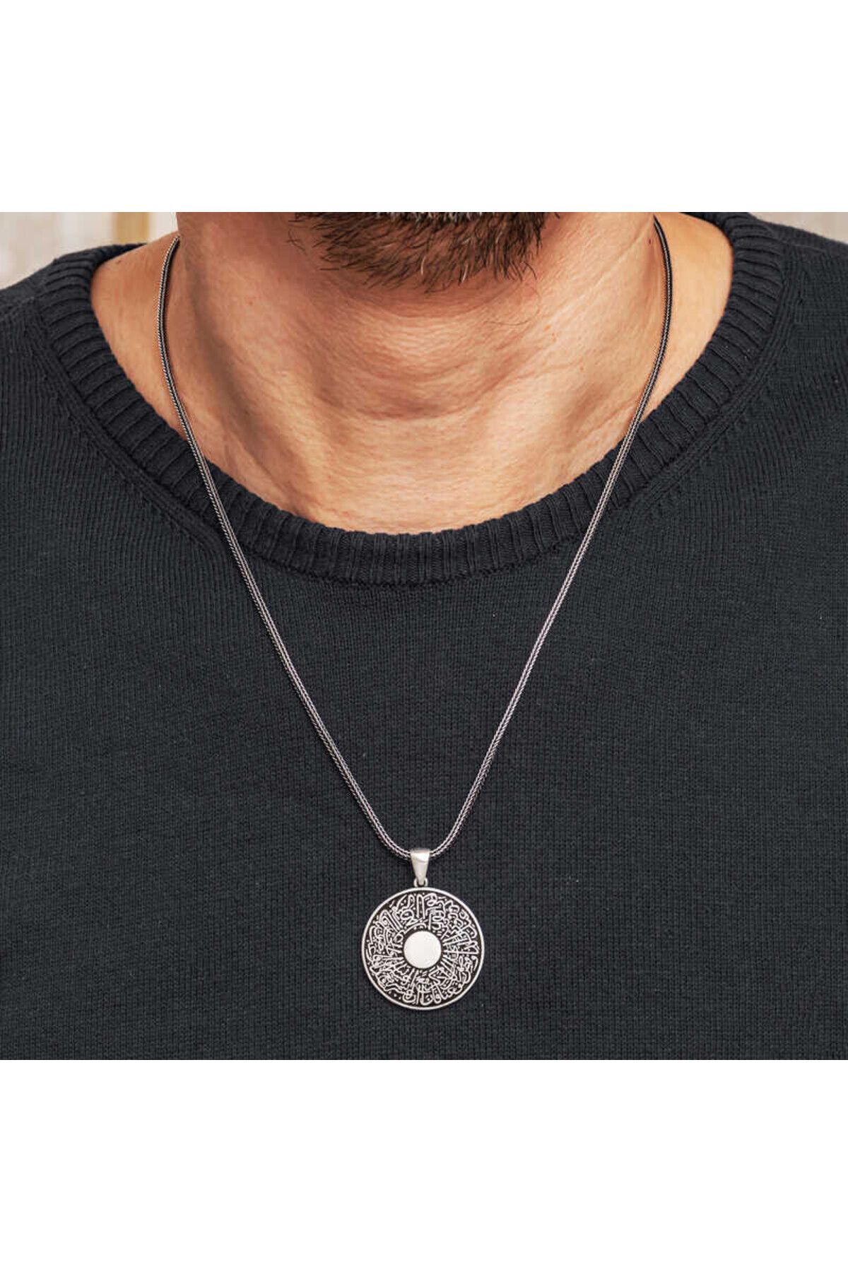 shop Muskalık İnşirah Suresi Muskalık Cevşen 925 Ayar Gümüş Erkek Kolye