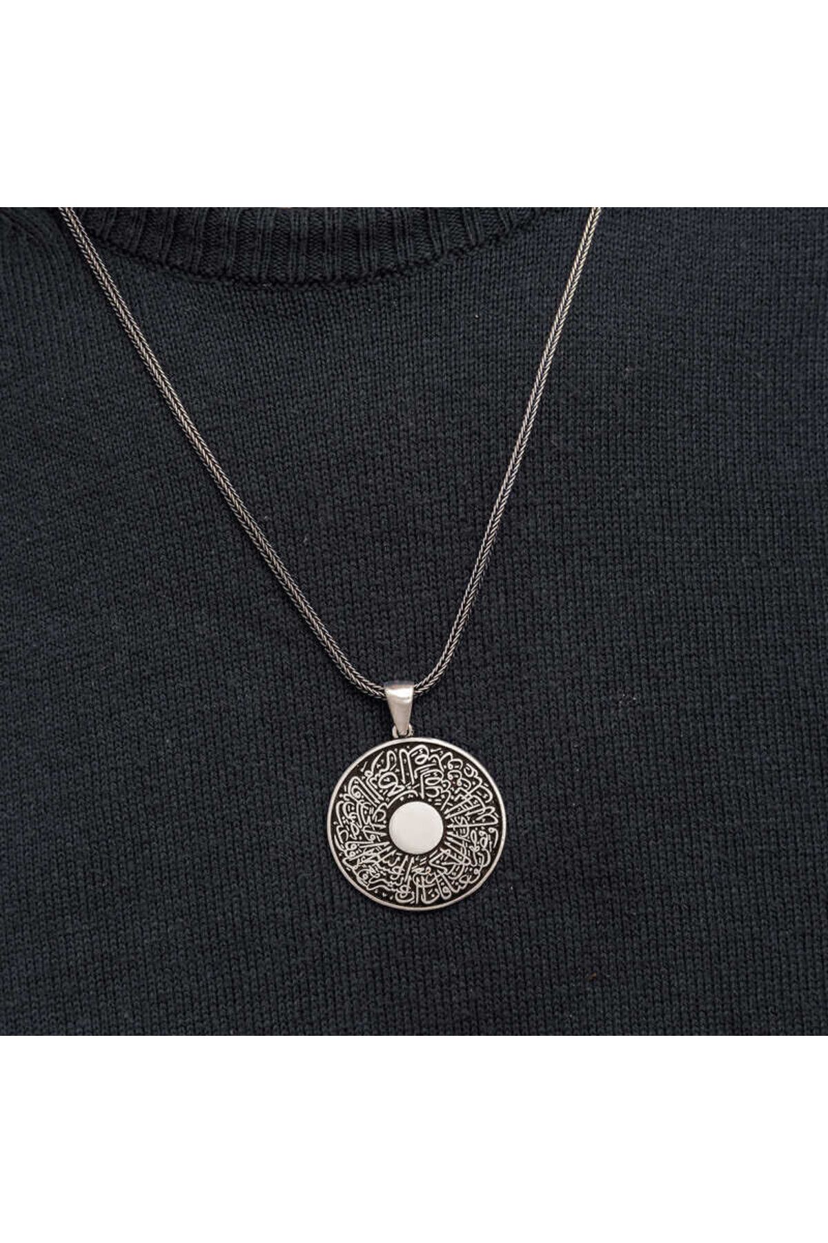 shop Muskalık İnşirah Suresi Muskalık Cevşen 925 Ayar Gümüş Erkek Kolye