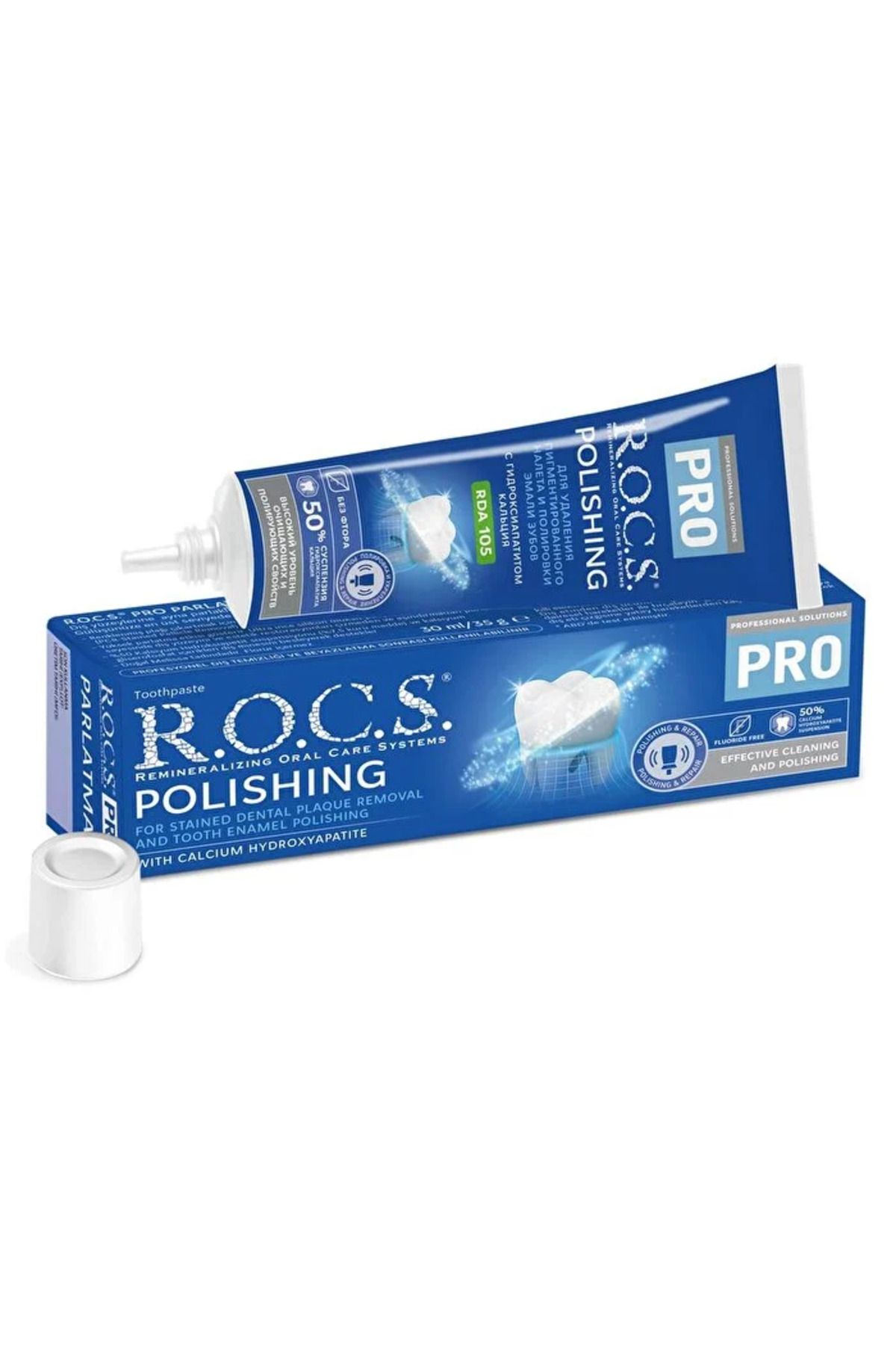 ROCSİDE Diş Macunu - Parlatıcı - 35 gr