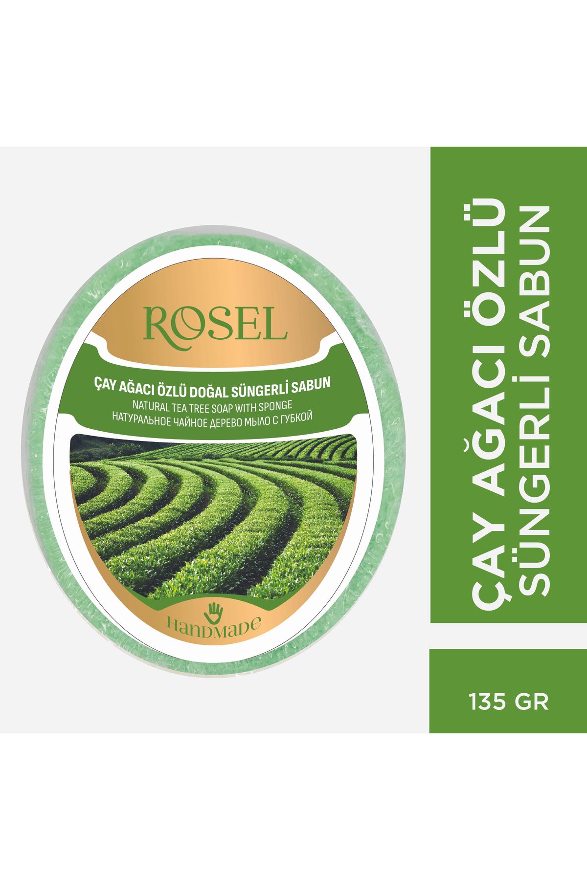 rosel Çay Ağacı Özlü Süngerli Doğal Sabun