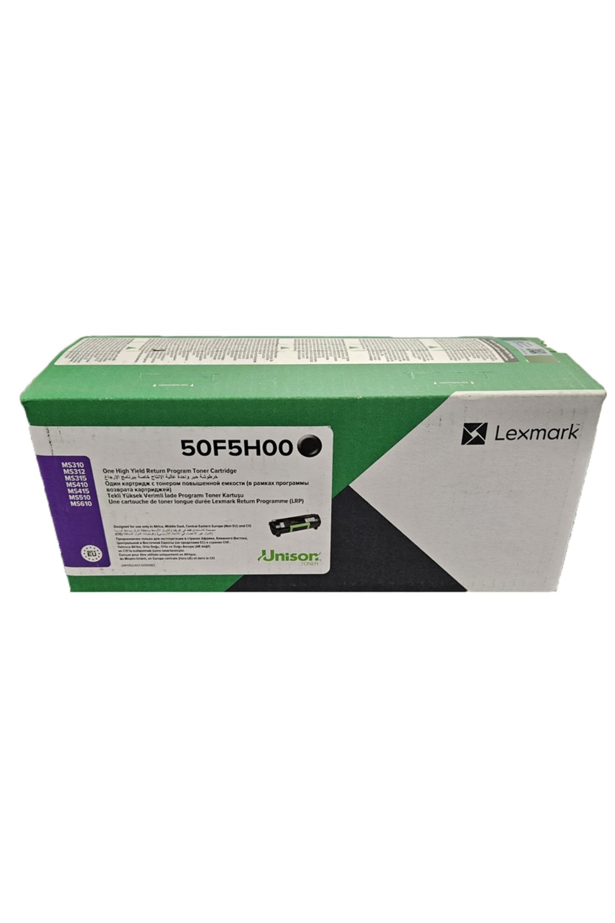 Lexmark LEMARK - MS310 - 505H - yüksek kapasite TONER