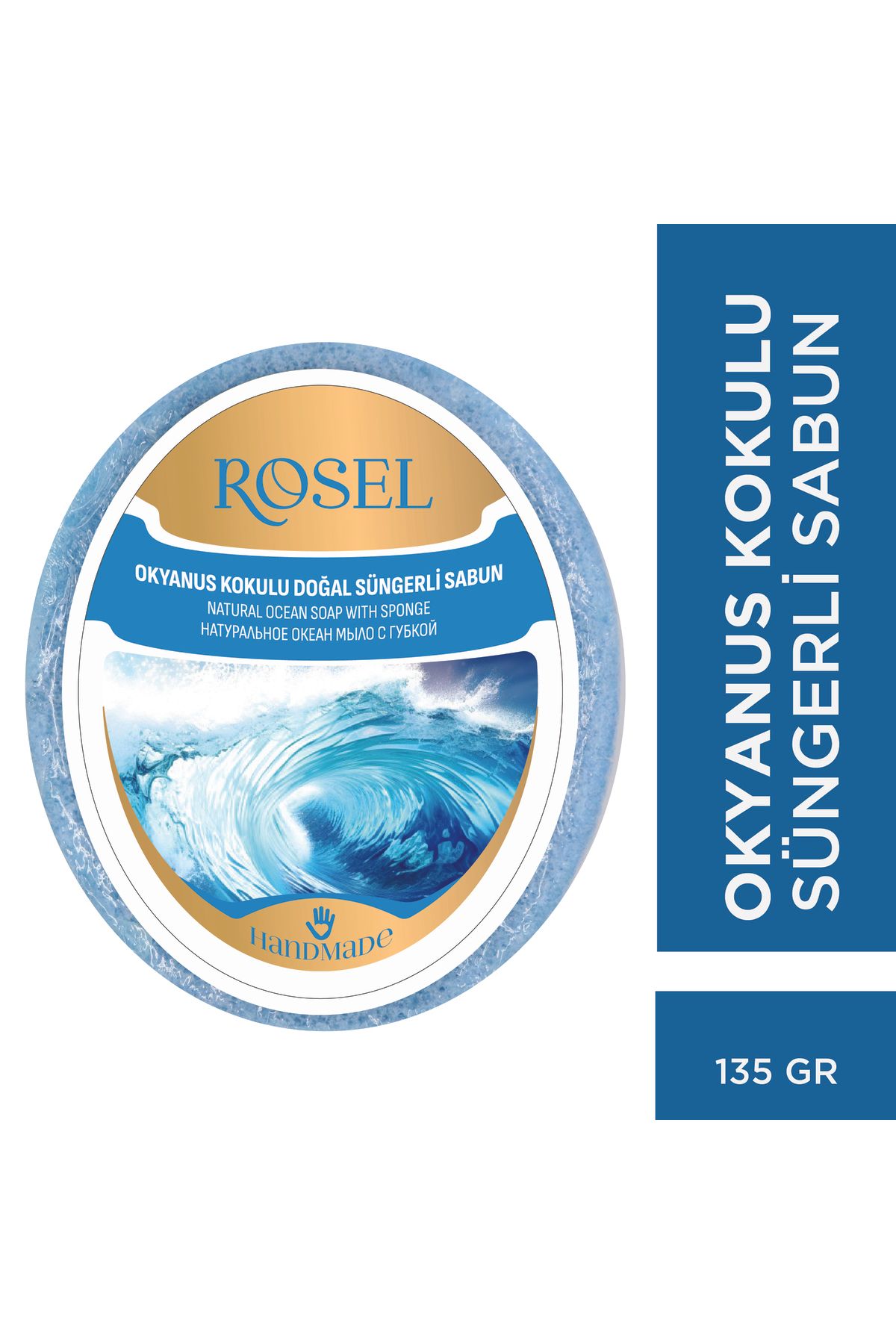 rosel Okyanus Kokulu Süngerli Doğal Sabun