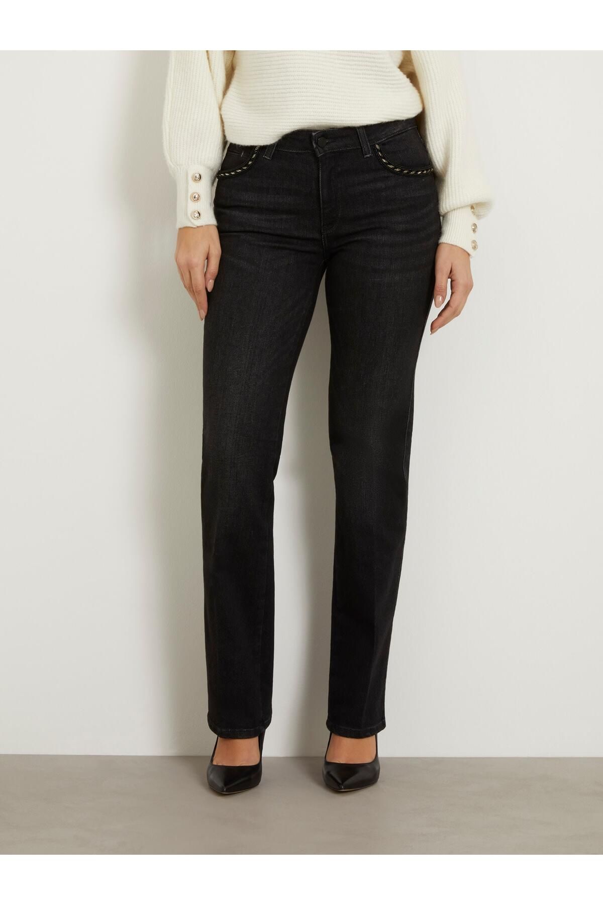 Guess Kadın Skinny Fit Jean