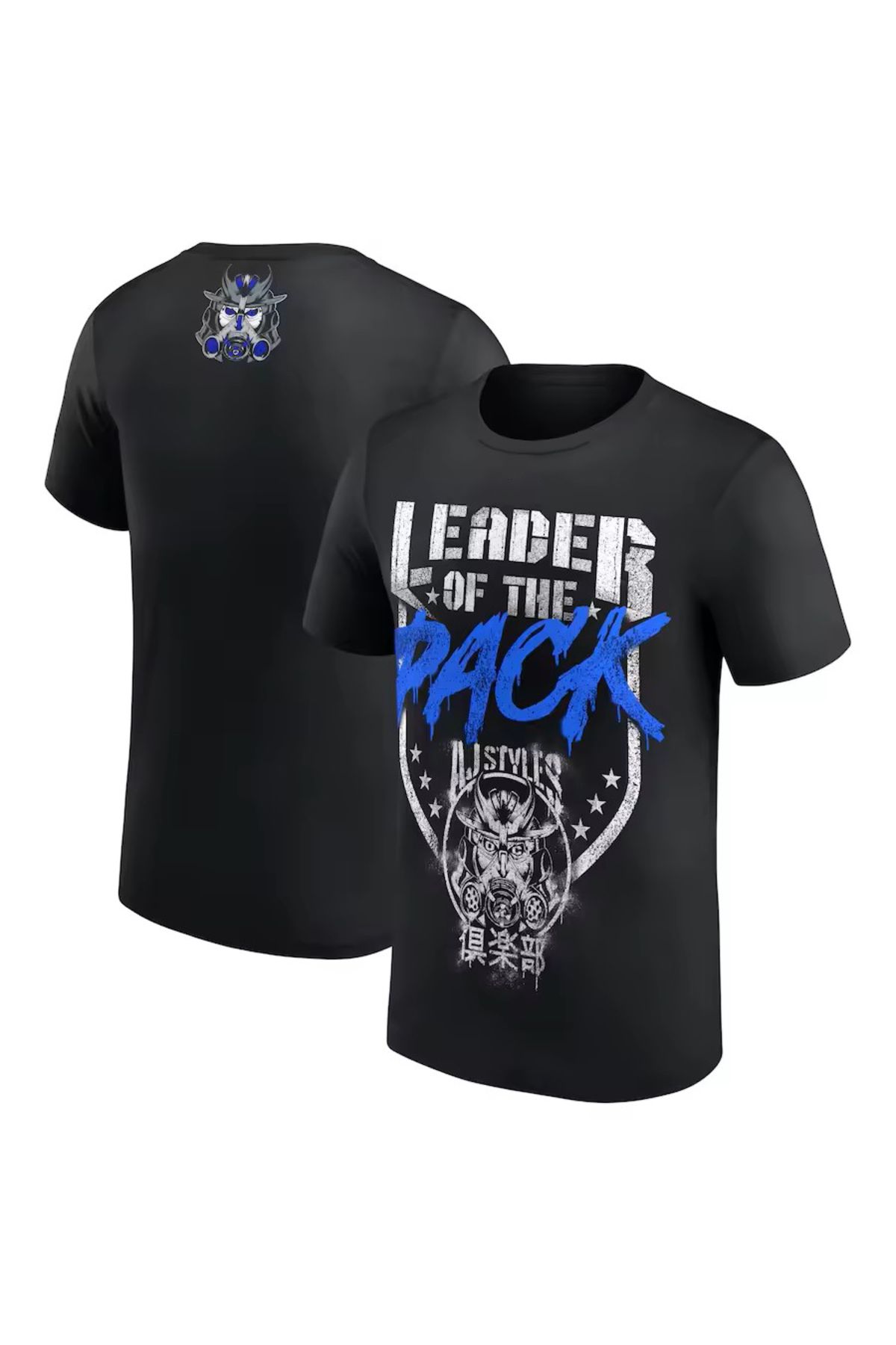 Hunors Sportswear & Company Aj Styles - Never Rest Never Rust Baskılı Pamuk T-shirt