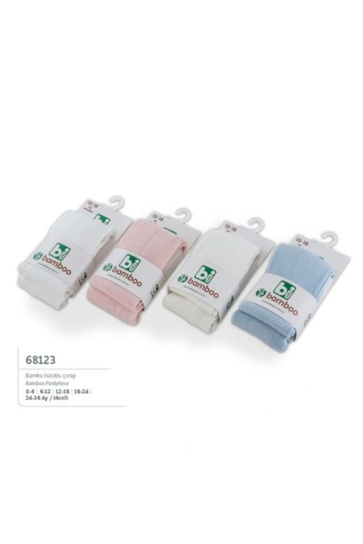 OurStyles Bambu Külotlu Çorap 68123 Naturel