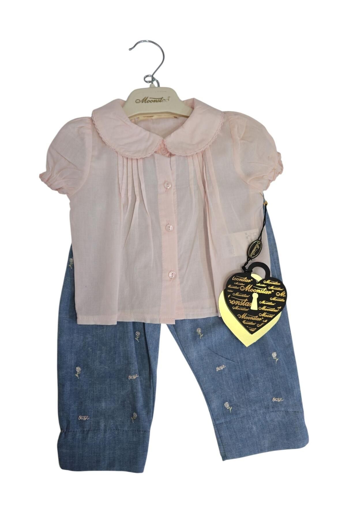 Babydoll 2li Takım Moonstar Pembe